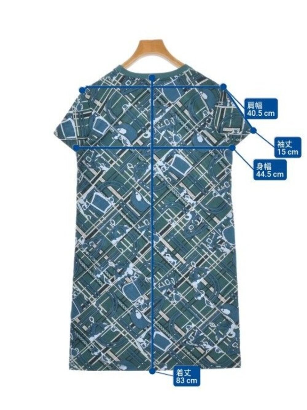 Hermes Dress - Picture 9 of 9